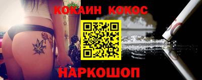 дмт Краснокаменск