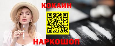 СК Краснознаменск