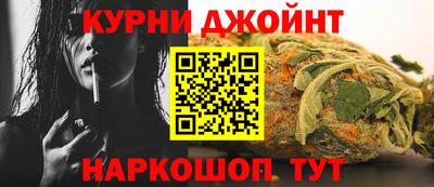 дмт Краснокаменск