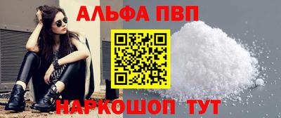 дмт Краснокаменск