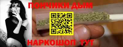 СК Краснознаменск
