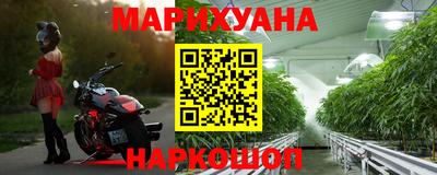 дмт Краснокаменск