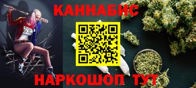 дмт Краснокаменск