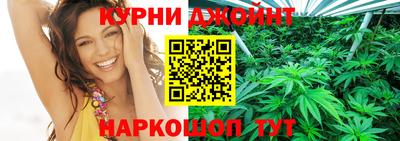 СК Краснознаменск