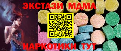 СК Краснознаменск
