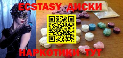 крисы Кулебаки