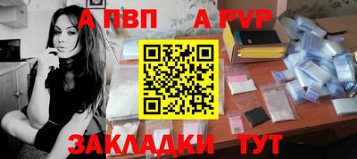СК Краснознаменск