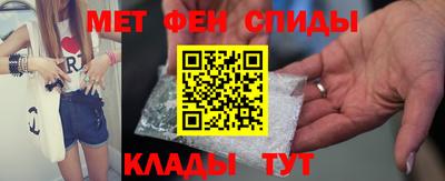 дмт Краснокаменск
