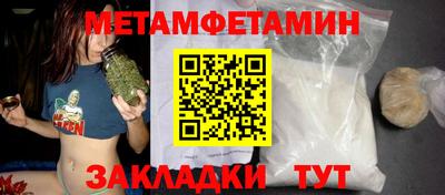 СК Краснознаменск