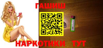 дмт Краснокаменск