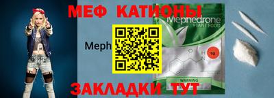 гидра Краснодар