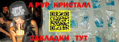 СК Краснознаменск