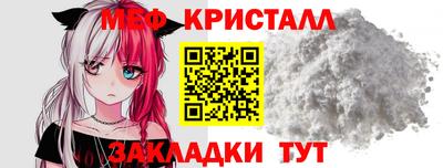 гидра Краснодар